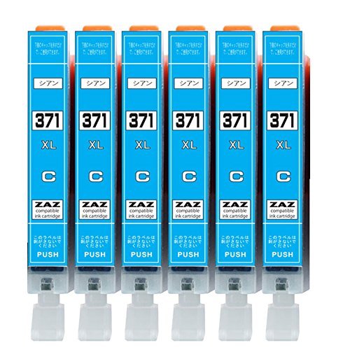 キャノン用371XL・370XLリサイクルインク5本セット シアン以外の4本 Amazon.co.jp: ジット キヤノン(CANON) BCI-371XL+370XL/6MP(大